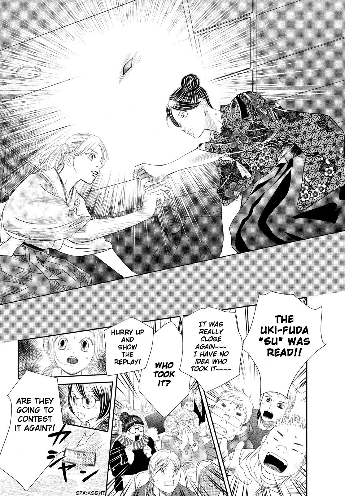 Read Chihayafuru ENGLISH Manga Online