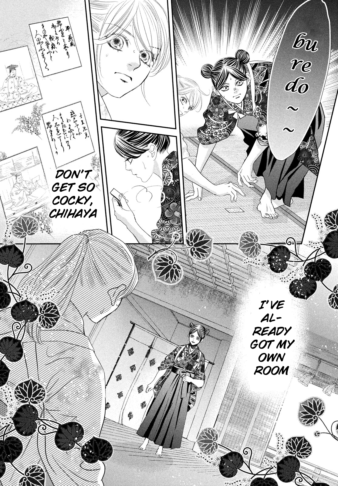 Read Chihayafuru ENGLISH Manga Online