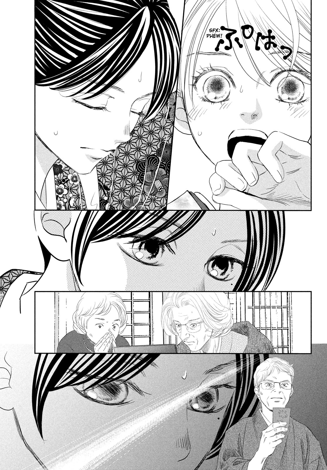 Read Chihayafuru ENGLISH Manga Online