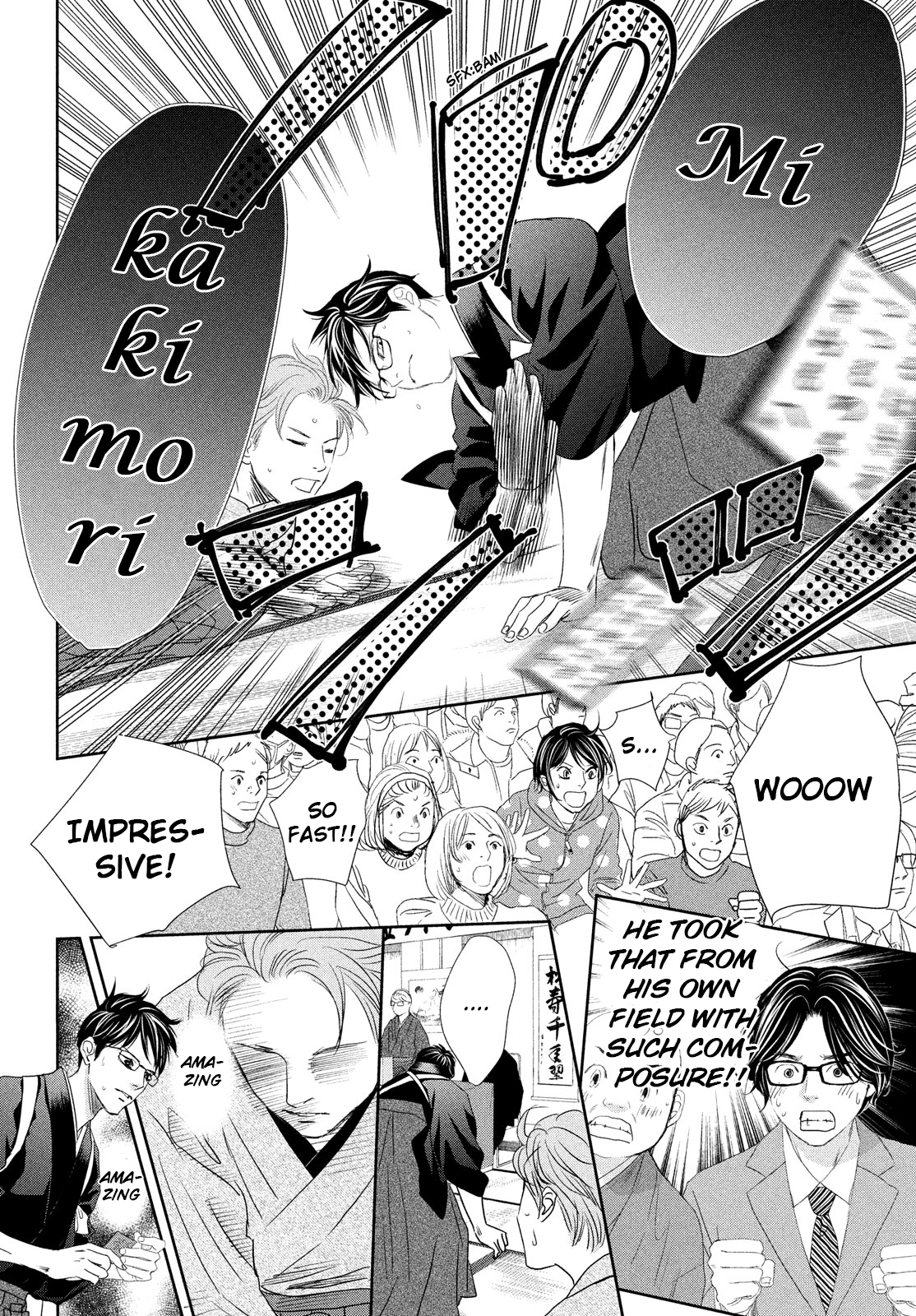 Read Chihayafuru ENGLISH Manga Online