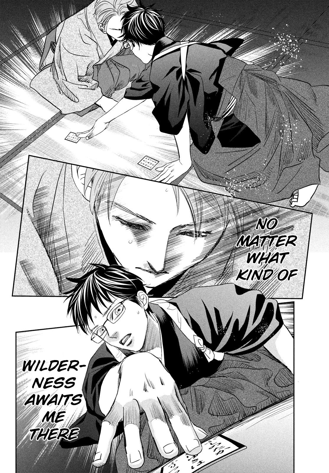 Read Chihayafuru ENGLISH Manga Online