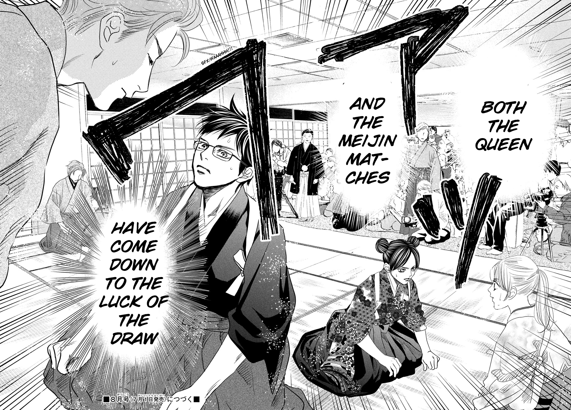 Read Chihayafuru ENGLISH Manga Online