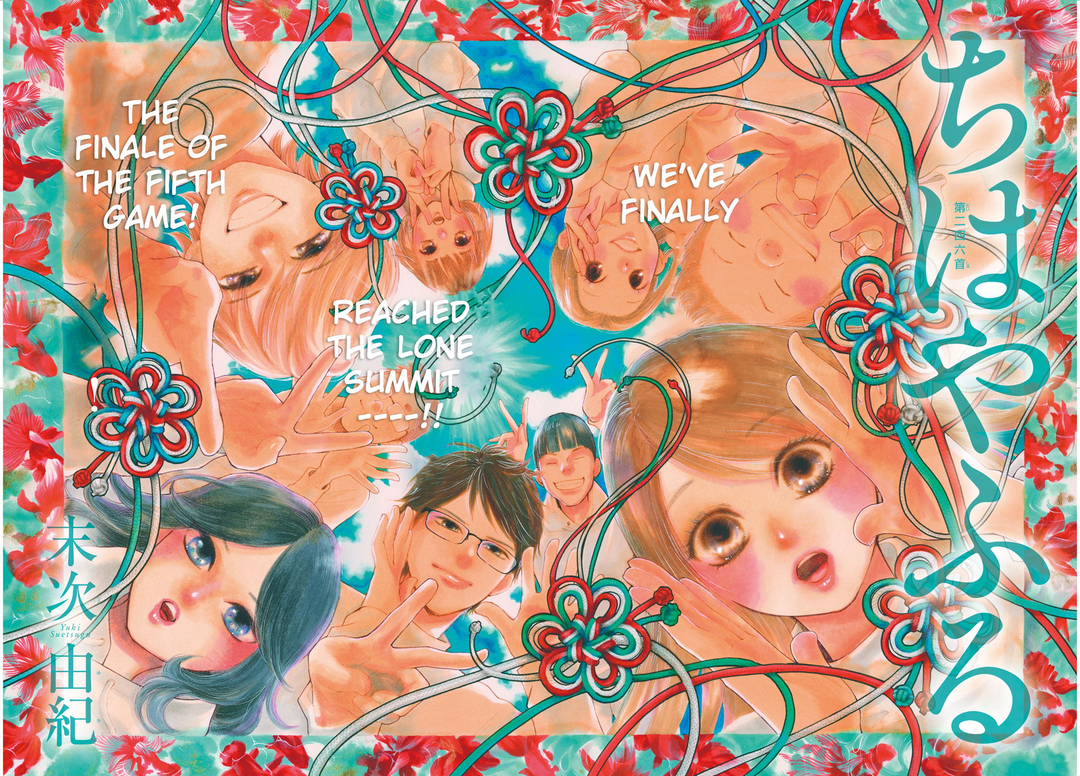 Read Chihayafuru ENGLISH Manga Online