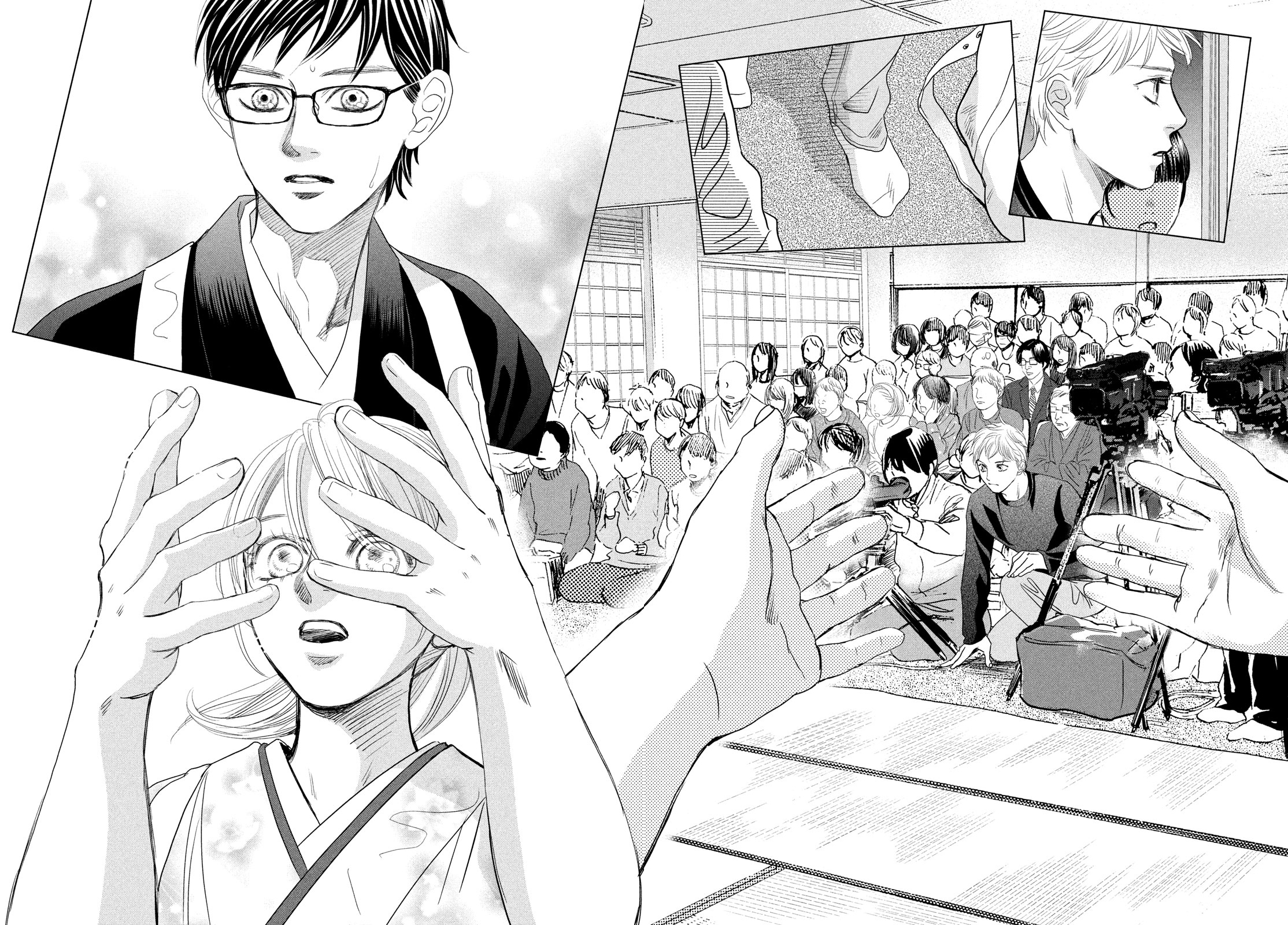 Read Chihayafuru ENGLISH Manga Online