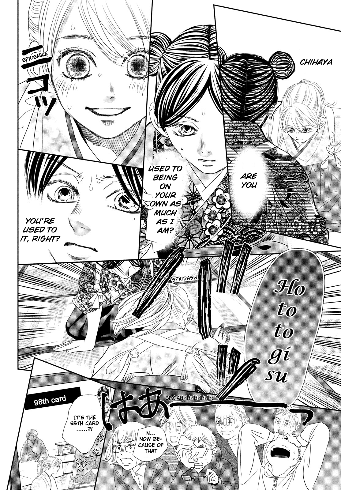 Read Chihayafuru ENGLISH Manga Online