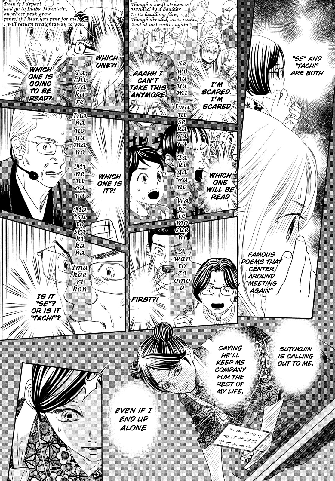 Read Chihayafuru ENGLISH Manga Online