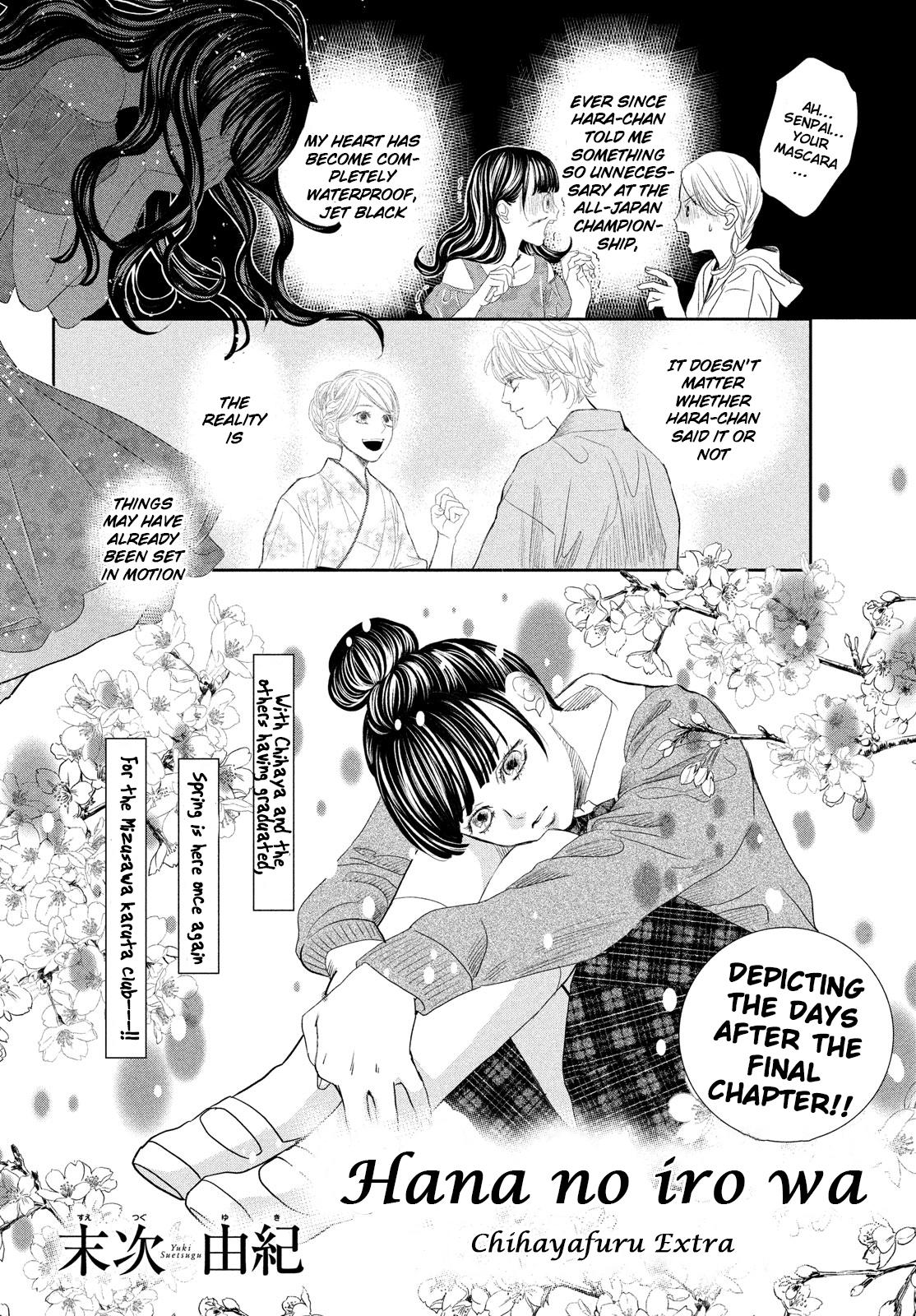 Read Chihayafuru ENGLISH Manga Online