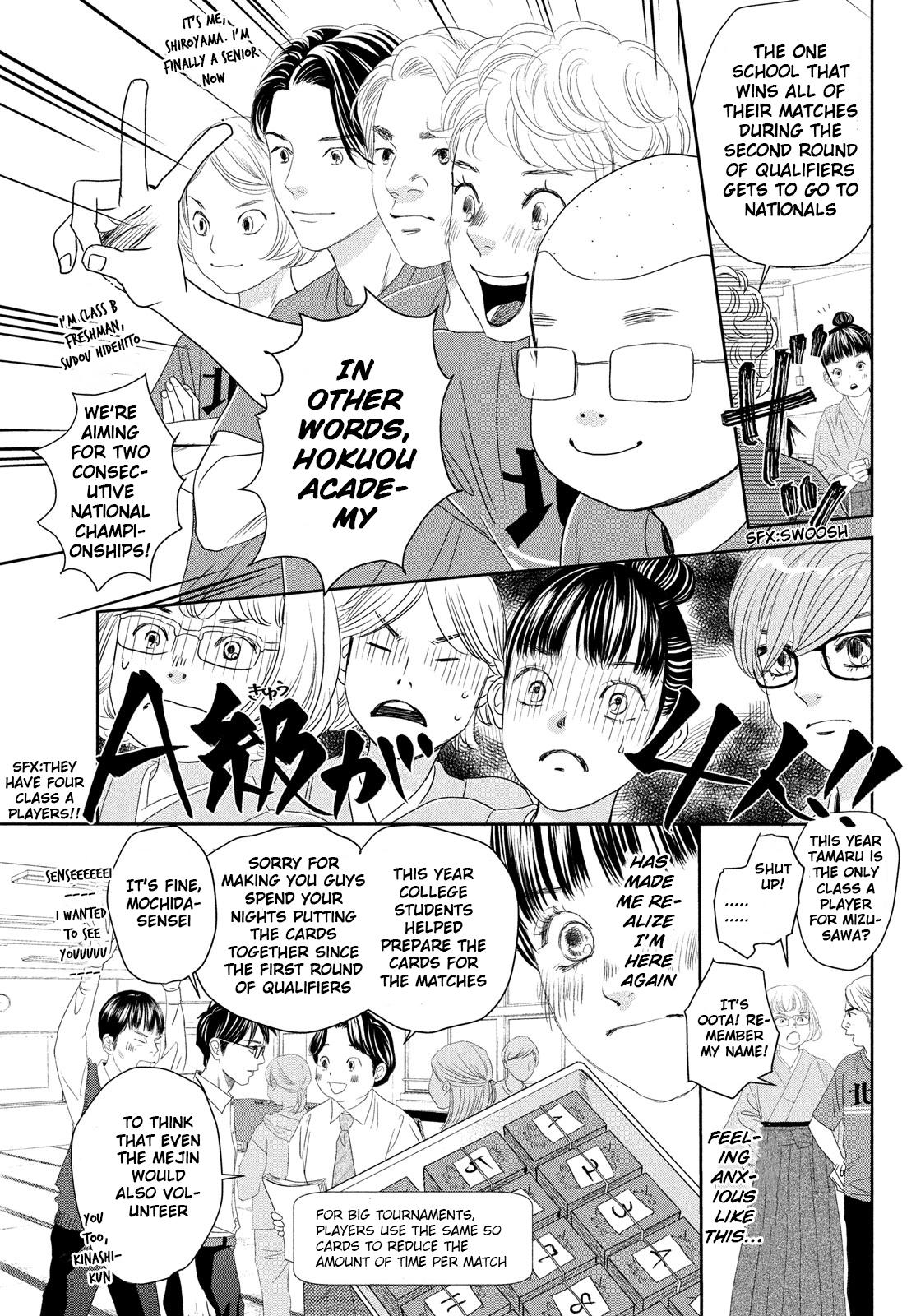 Read Chihayafuru ENGLISH Manga Online
