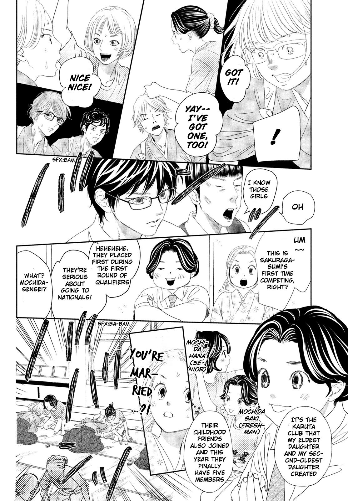 Read Chihayafuru ENGLISH Manga Online