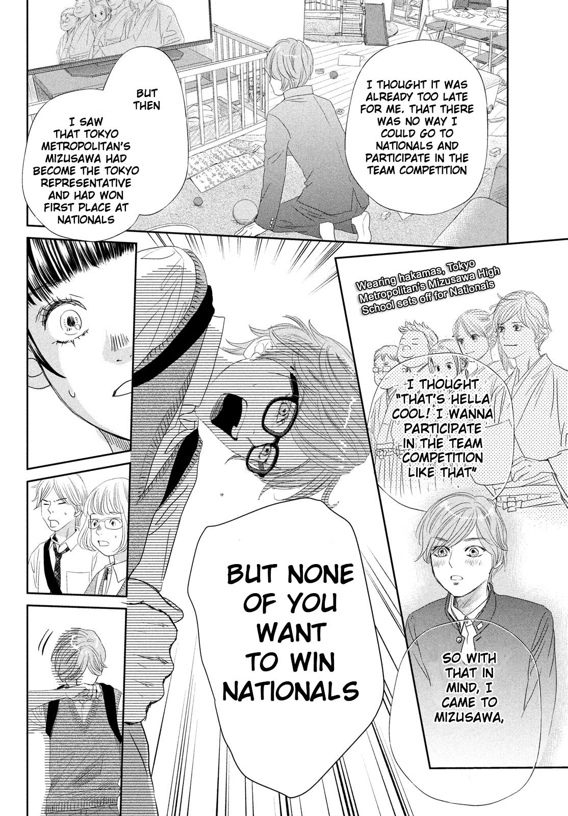 Read Chihayafuru ENGLISH Manga Online
