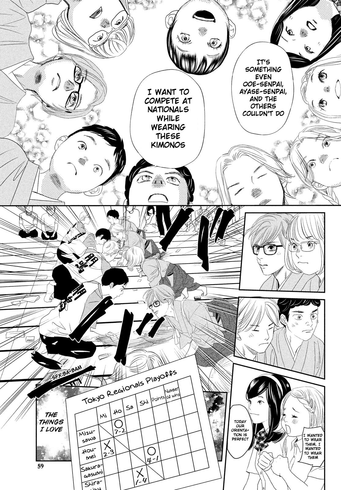Read Chihayafuru ENGLISH Manga Online