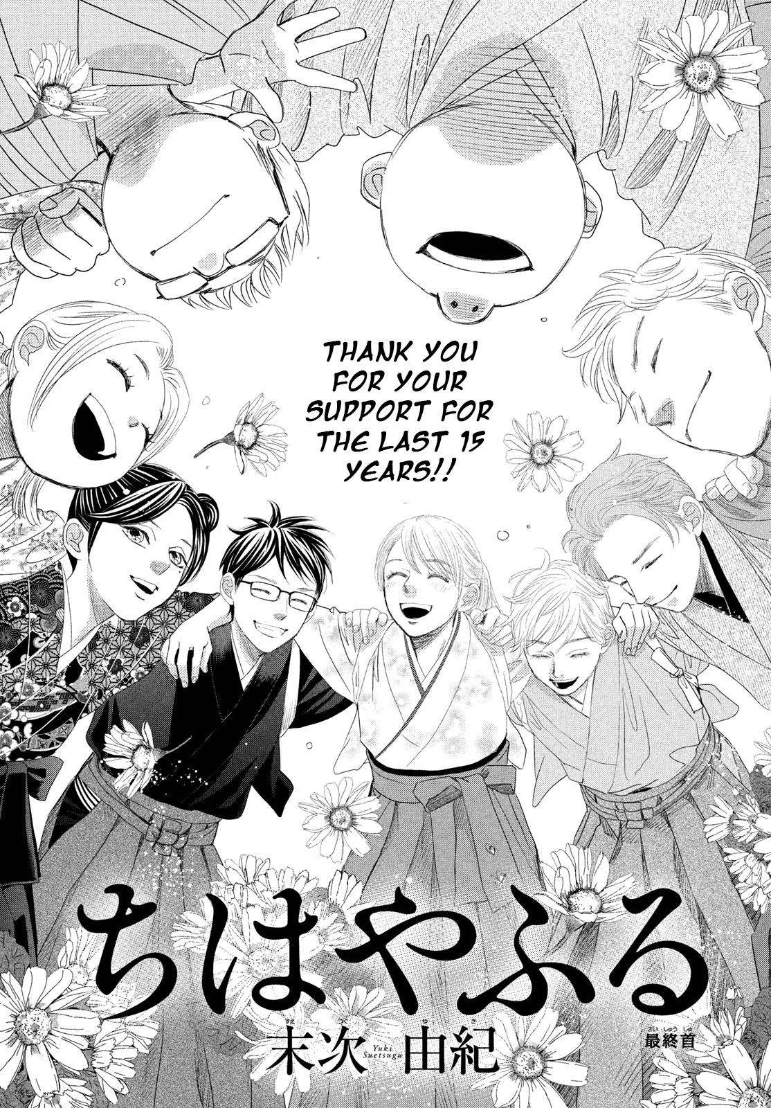 Read Chihayafuru ENGLISH Manga Online