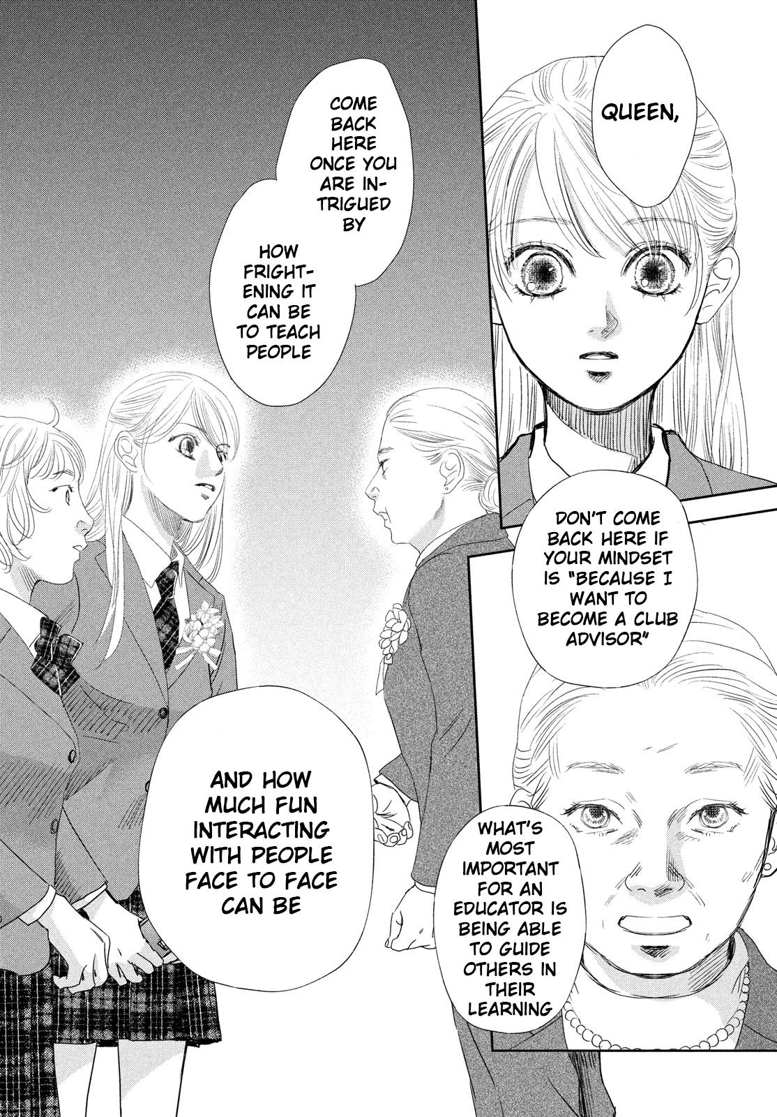 Read Chihayafuru ENGLISH Manga Online