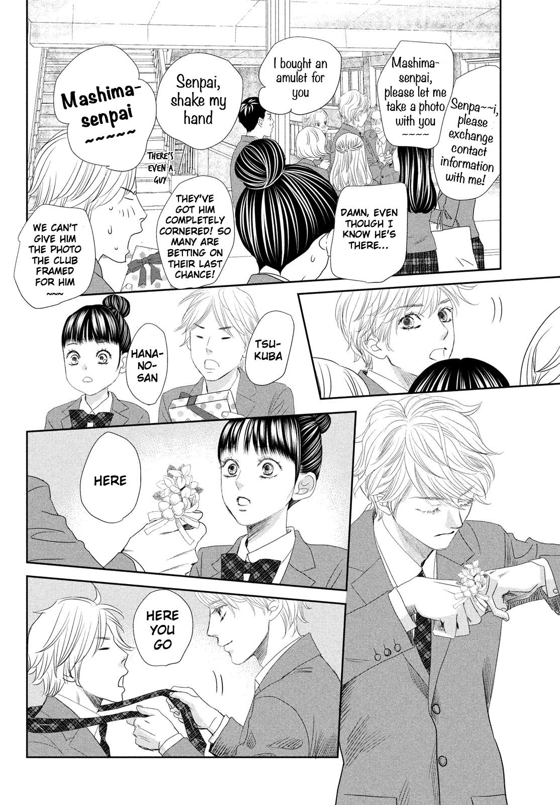 Read Chihayafuru ENGLISH Manga Online