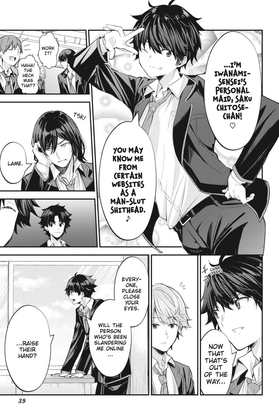 Read Chitose Is in the Ramune Bottle ENGLISH Manga Online