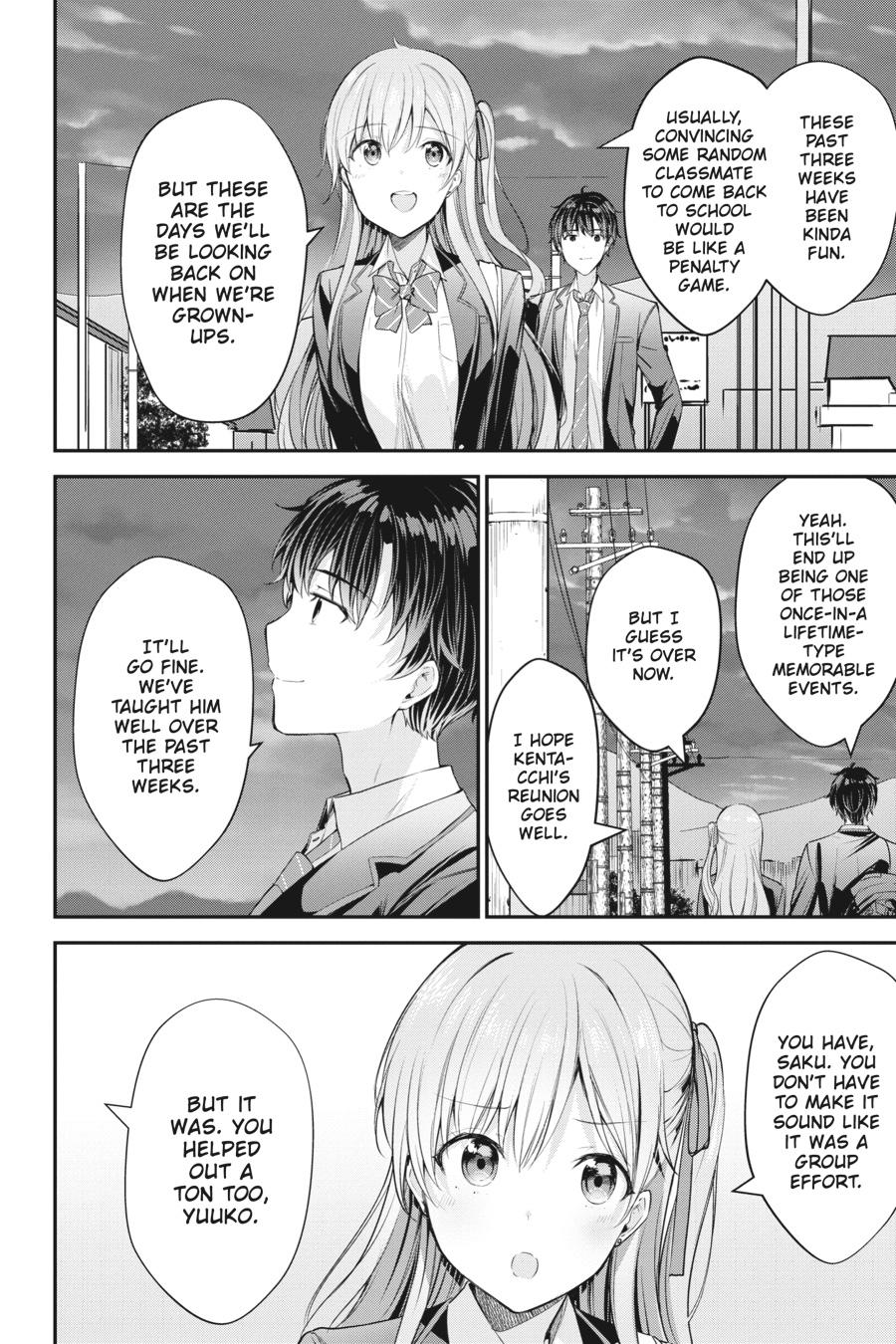 Read Chitose Is in the Ramune Bottle ENGLISH Manga Online