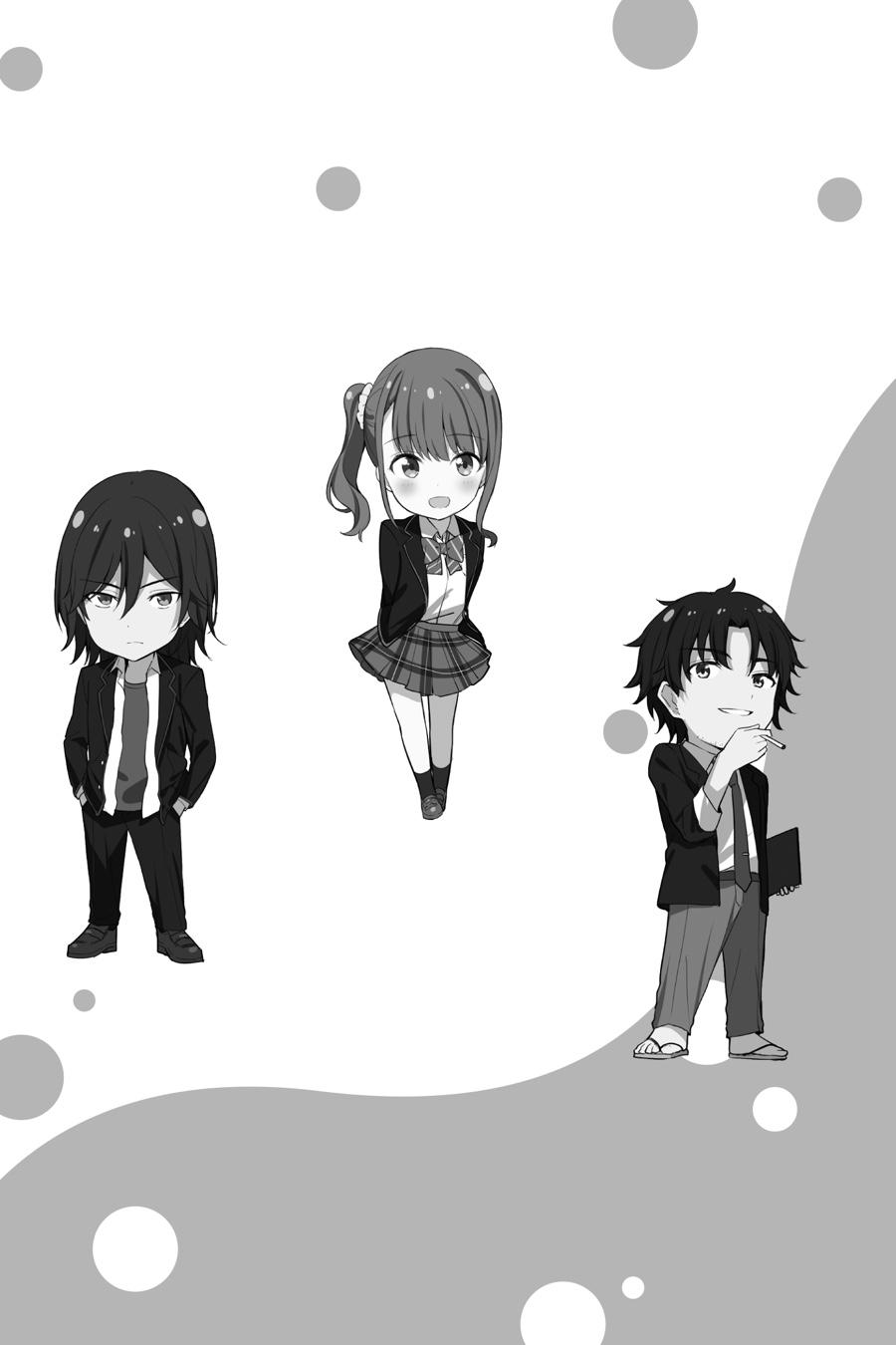 Read Chitose Is in the Ramune Bottle ENGLISH Manga Online