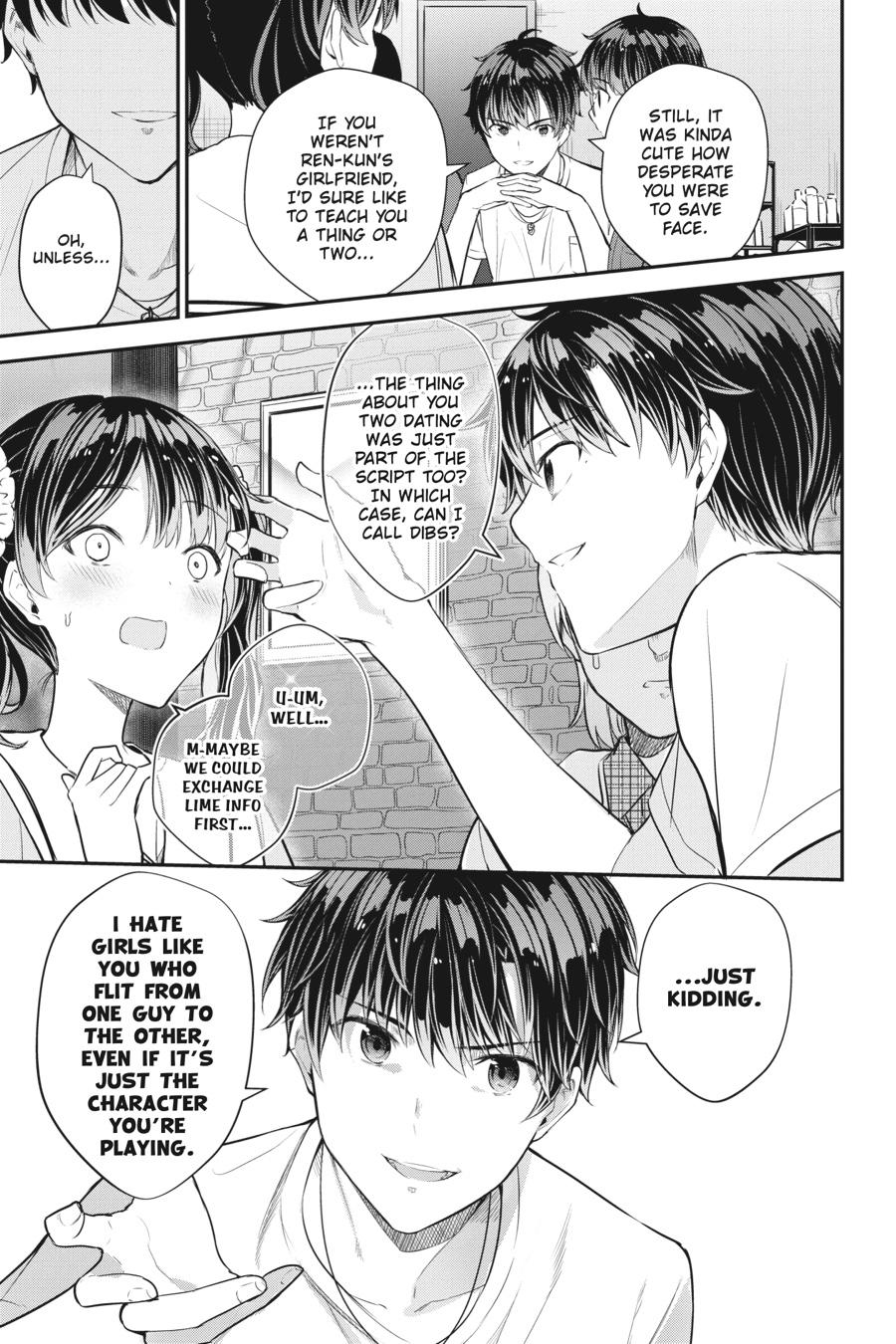 Read Chitose Is in the Ramune Bottle ENGLISH Manga Online