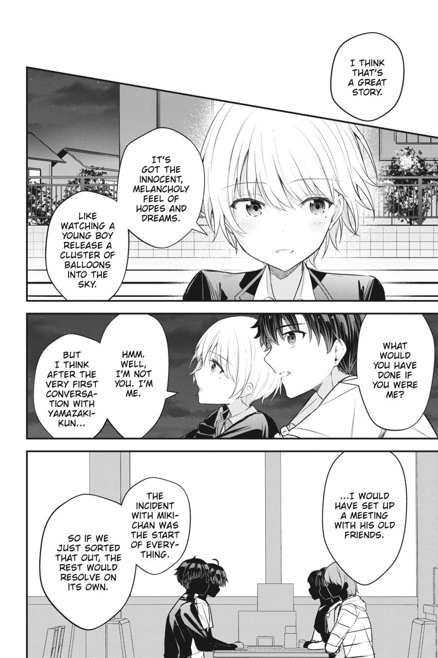 Read Chitose Is in the Ramune Bottle ENGLISH Manga Online