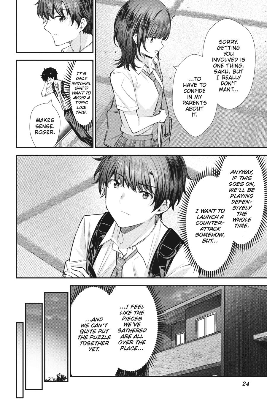 Read Chitose Is in the Ramune Bottle ENGLISH Manga Online