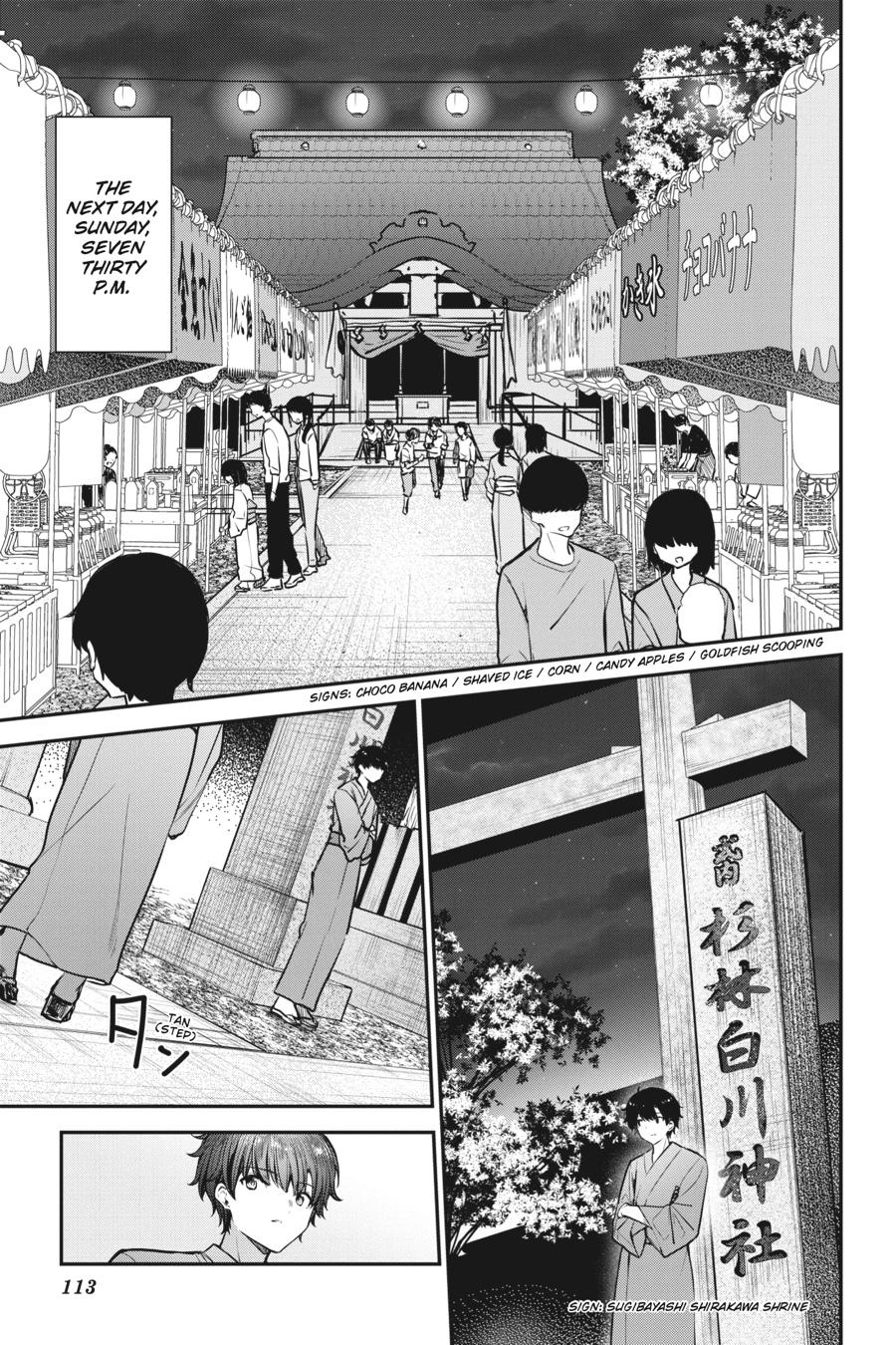 Read Chitose Is in the Ramune Bottle ENGLISH Manga Online