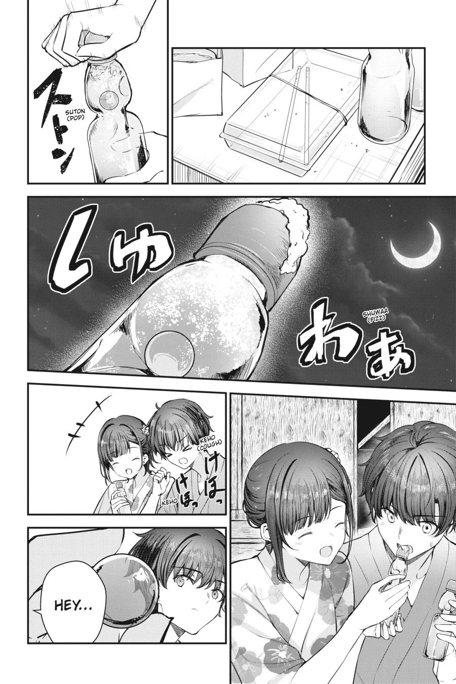 Read Chitose Is in the Ramune Bottle ENGLISH Manga Online