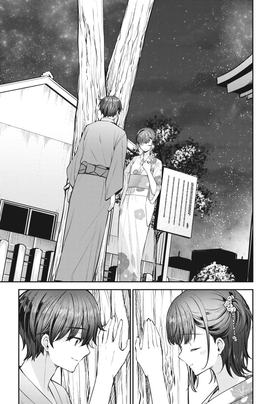 Read Chitose Is in the Ramune Bottle ENGLISH Manga Online