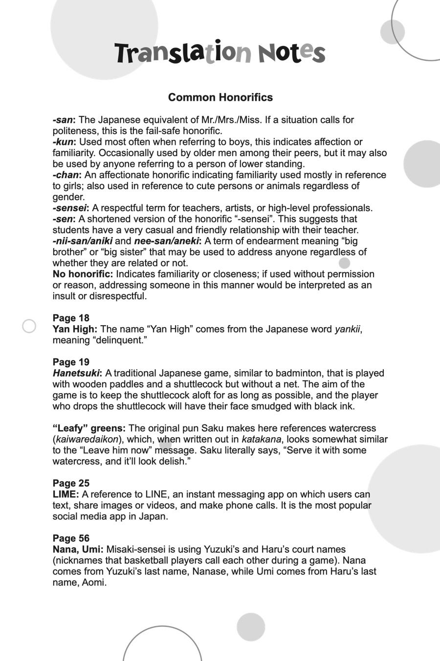 Read Chitose Is in the Ramune Bottle ENGLISH Manga Online