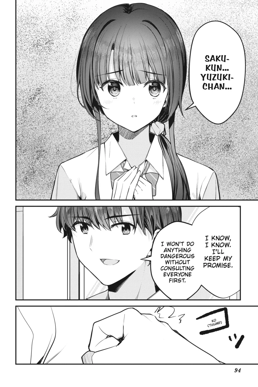 Read Chitose Is in the Ramune Bottle ENGLISH Manga Online