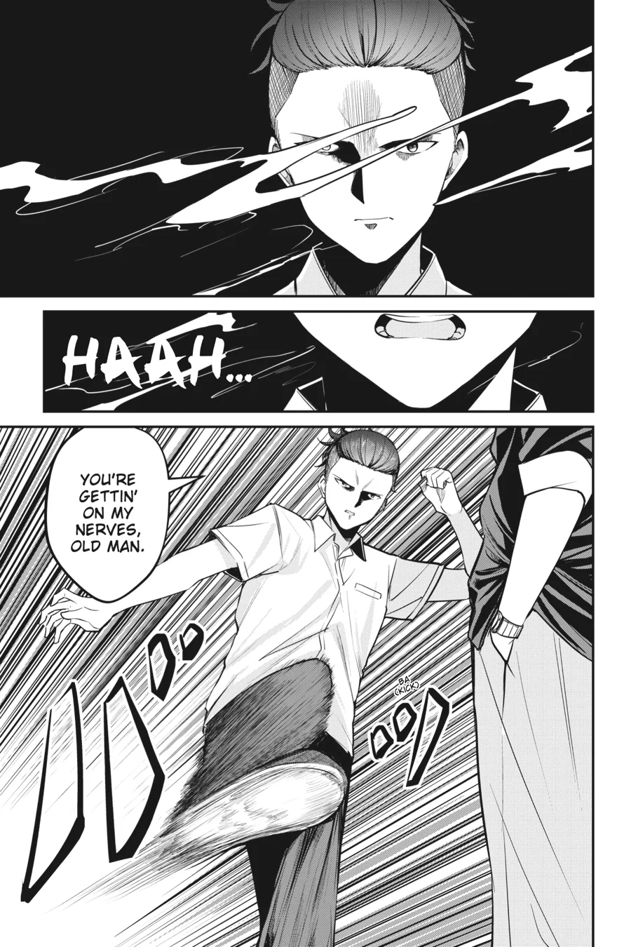 Read Chitose Is in the Ramune Bottle ENGLISH Manga Online