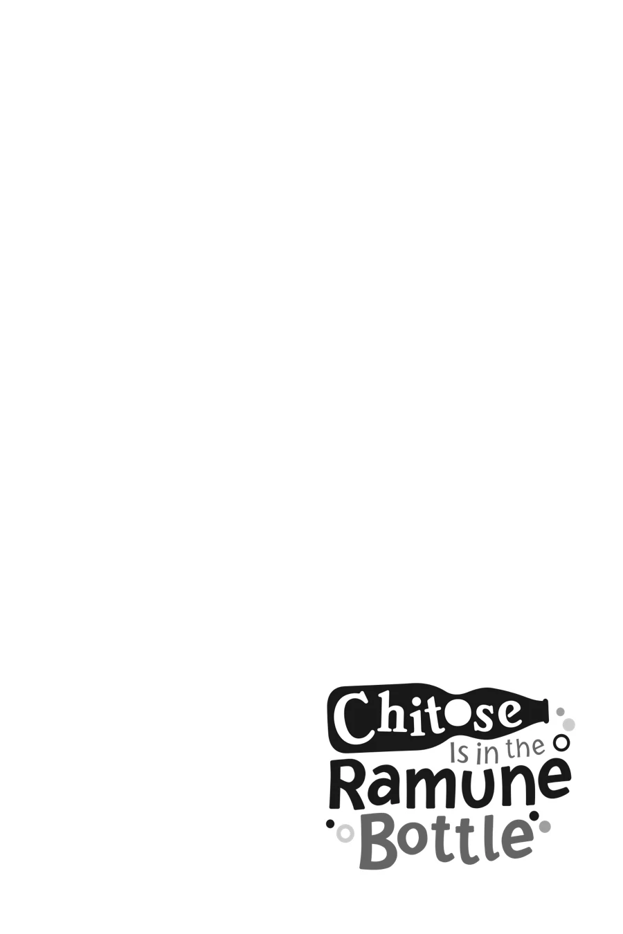 Read Chitose Is in the Ramune Bottle ENGLISH Manga Online