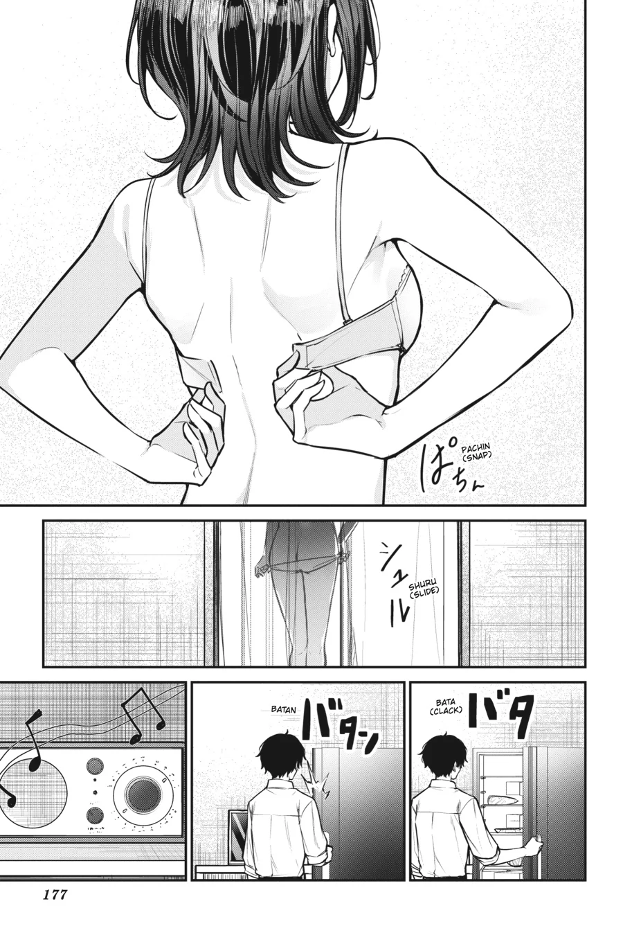 Read Chitose Is in the Ramune Bottle ENGLISH Manga Online