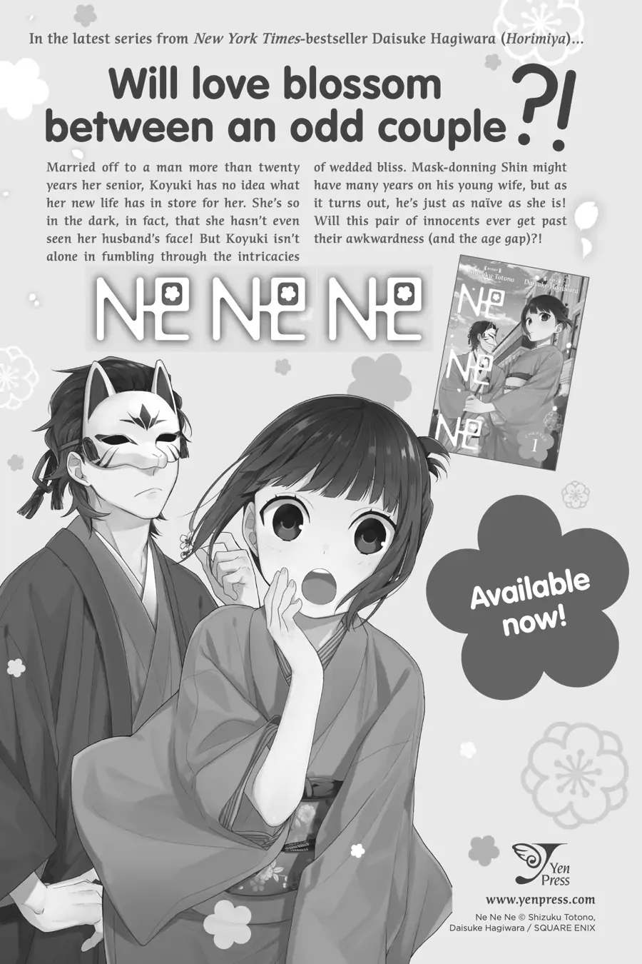 Read Chitose Is in the Ramune Bottle ENGLISH Manga Online