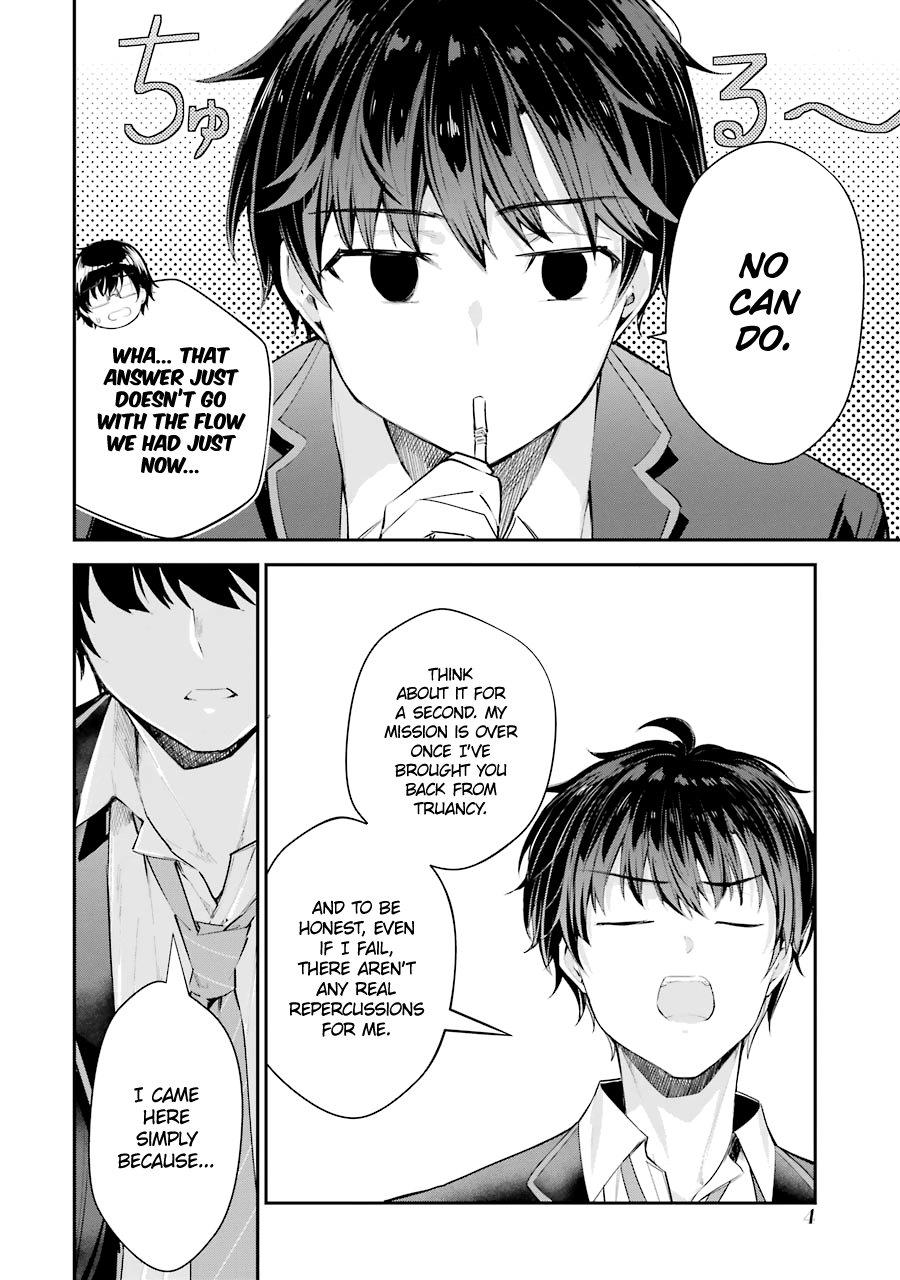 Read Chitose Is in the Ramune Bottle ENGLISH Manga Online