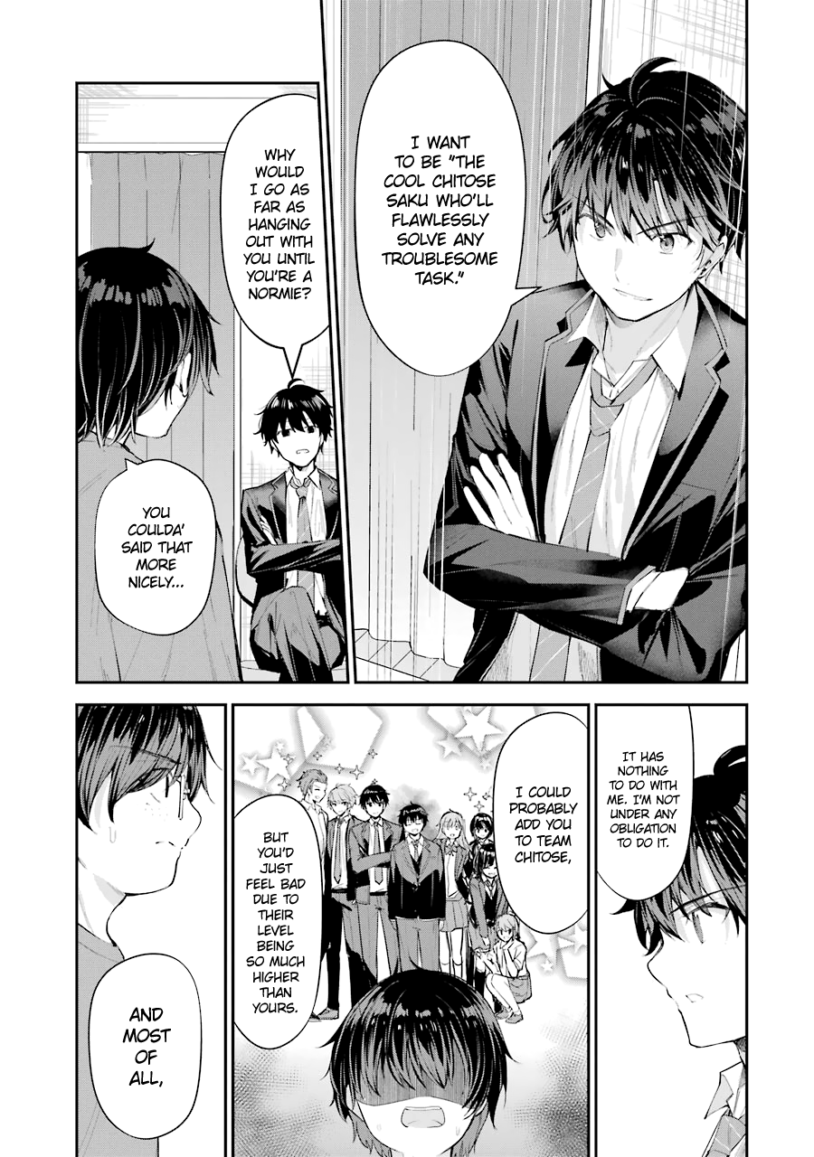 Read Chitose Is in the Ramune Bottle ENGLISH Manga Online