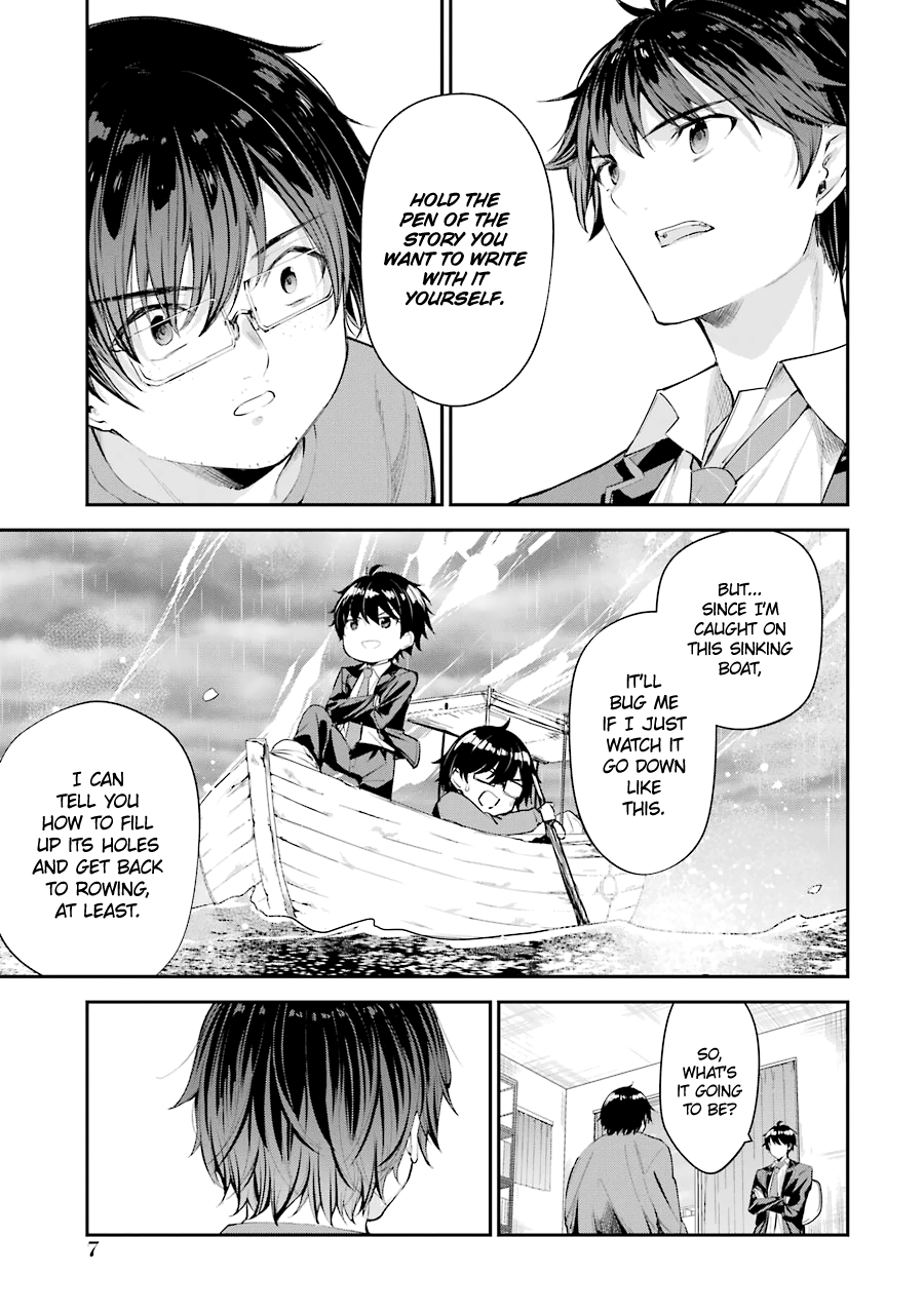 Read Chitose Is in the Ramune Bottle ENGLISH Manga Online