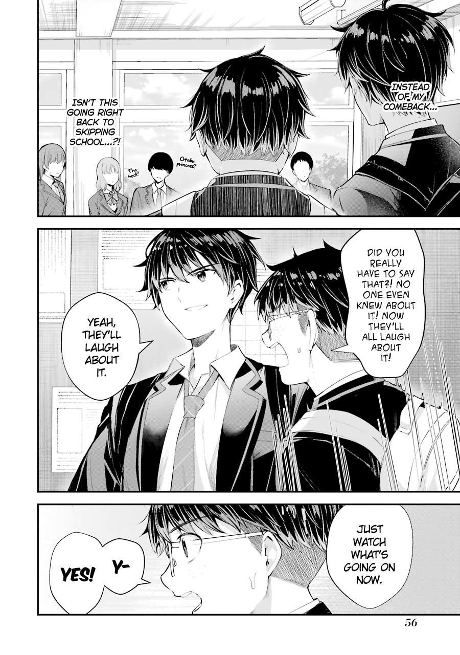 Read Chitose Is in the Ramune Bottle ENGLISH Manga Online