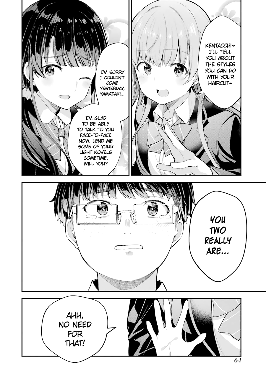 Read Chitose Is in the Ramune Bottle ENGLISH Manga Online