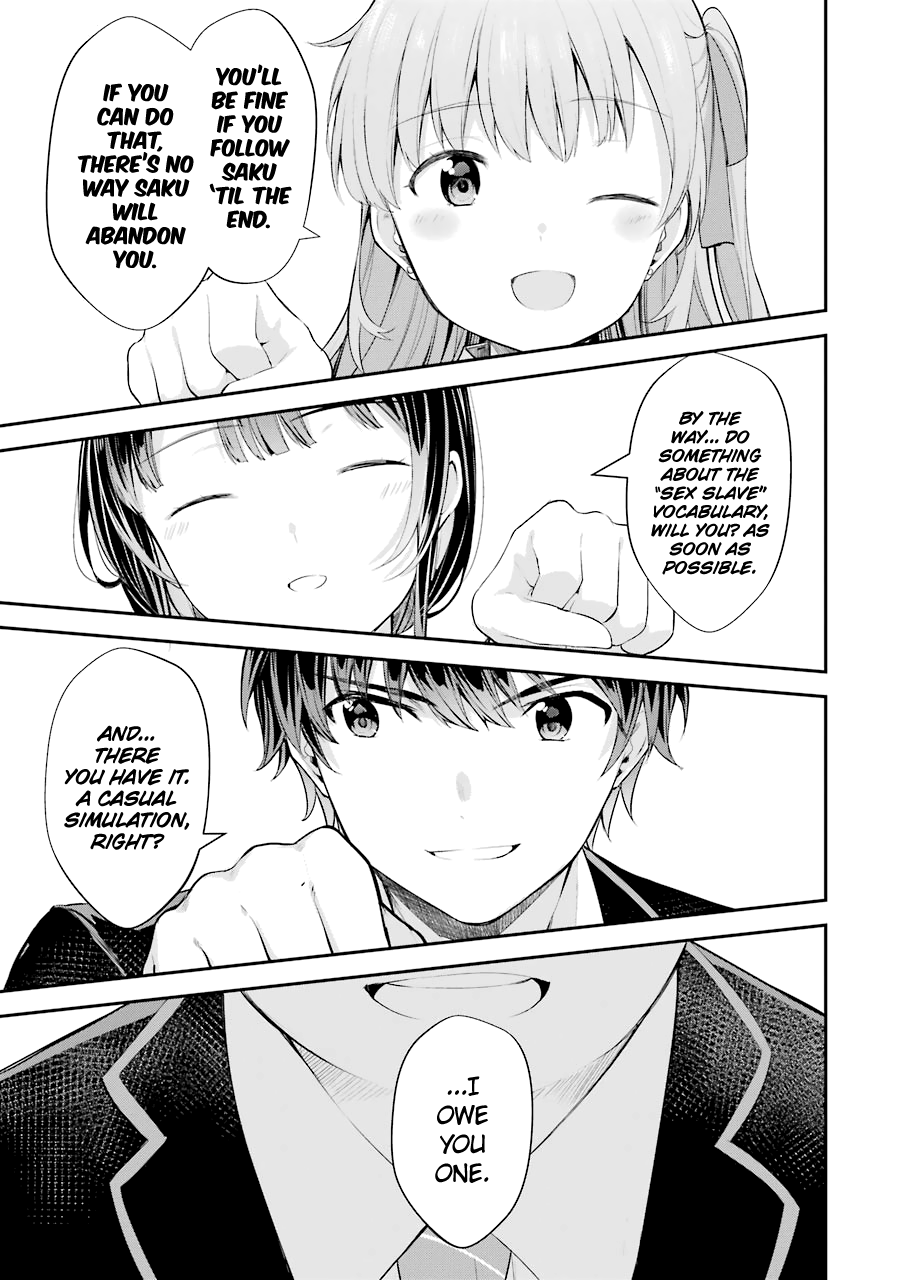 Read Chitose Is in the Ramune Bottle ENGLISH Manga Online