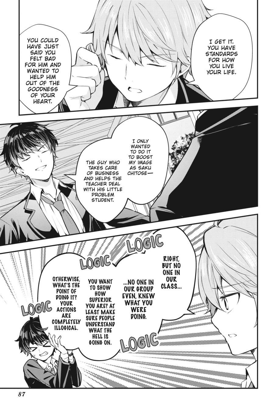 Read Chitose Is in the Ramune Bottle ENGLISH Manga Online