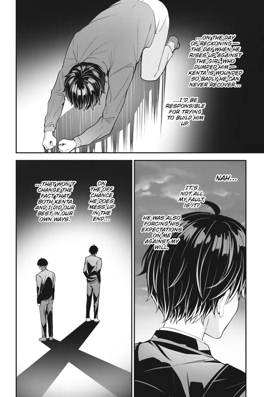 Read Chitose Is in the Ramune Bottle ENGLISH Manga Online