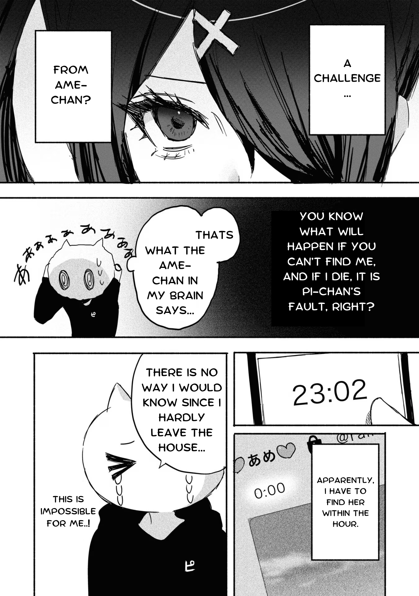Read Chouten-chan! Needy Girl Overdose Koushiki Anthology ENGLISH Manga Online