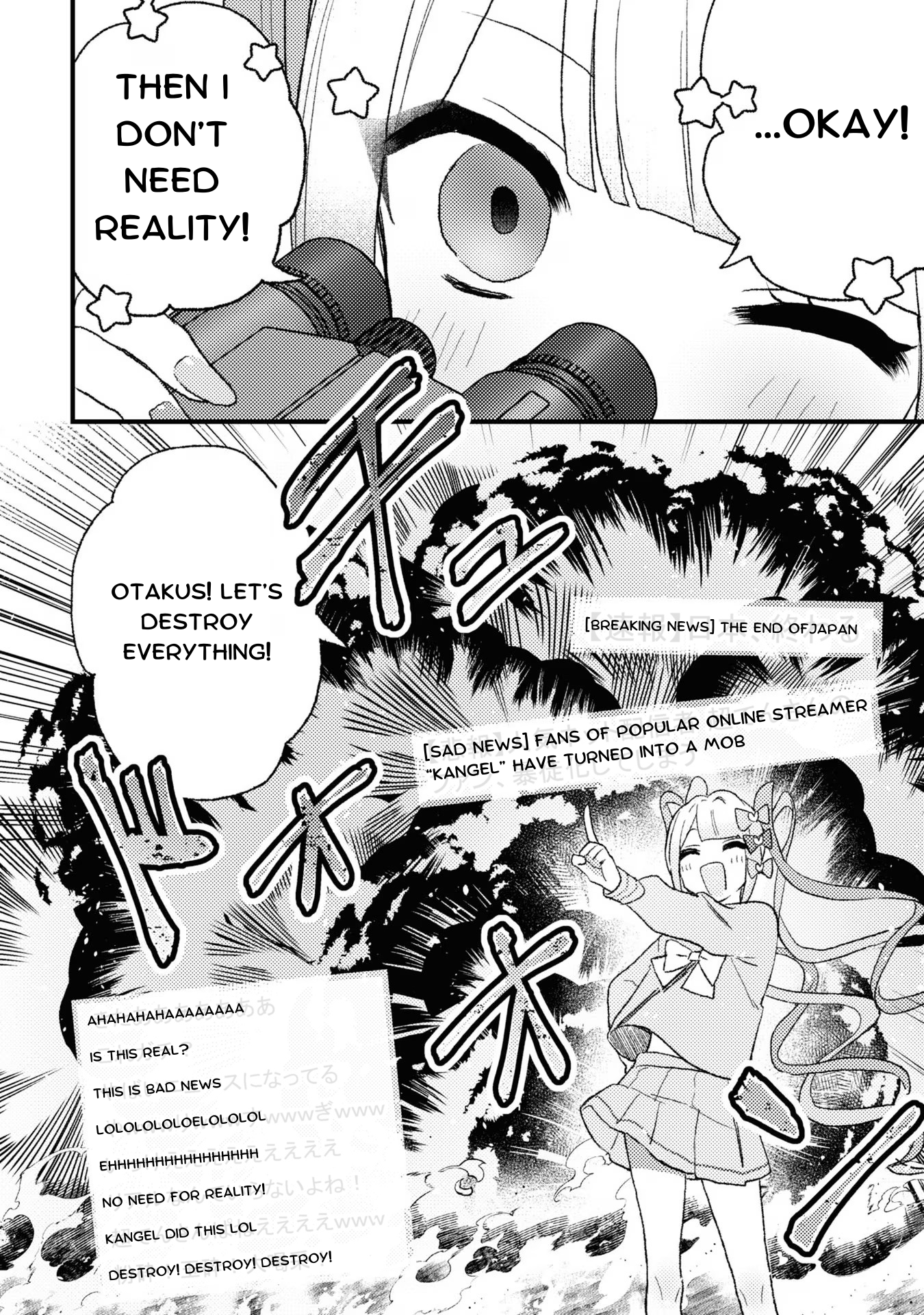 Read Chouten-chan! Needy Girl Overdose Koushiki Anthology ENGLISH Manga Online