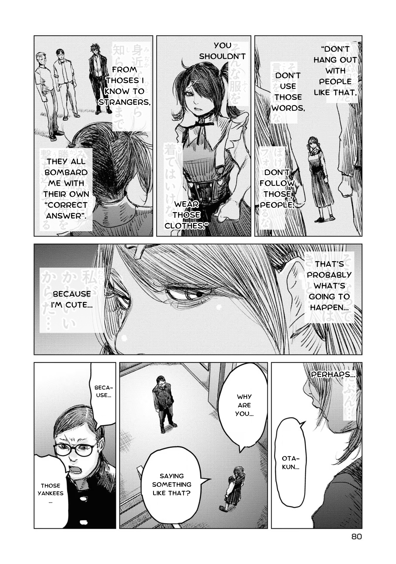 Read Chouten-chan! Needy Girl Overdose Koushiki Anthology ENGLISH Manga Online