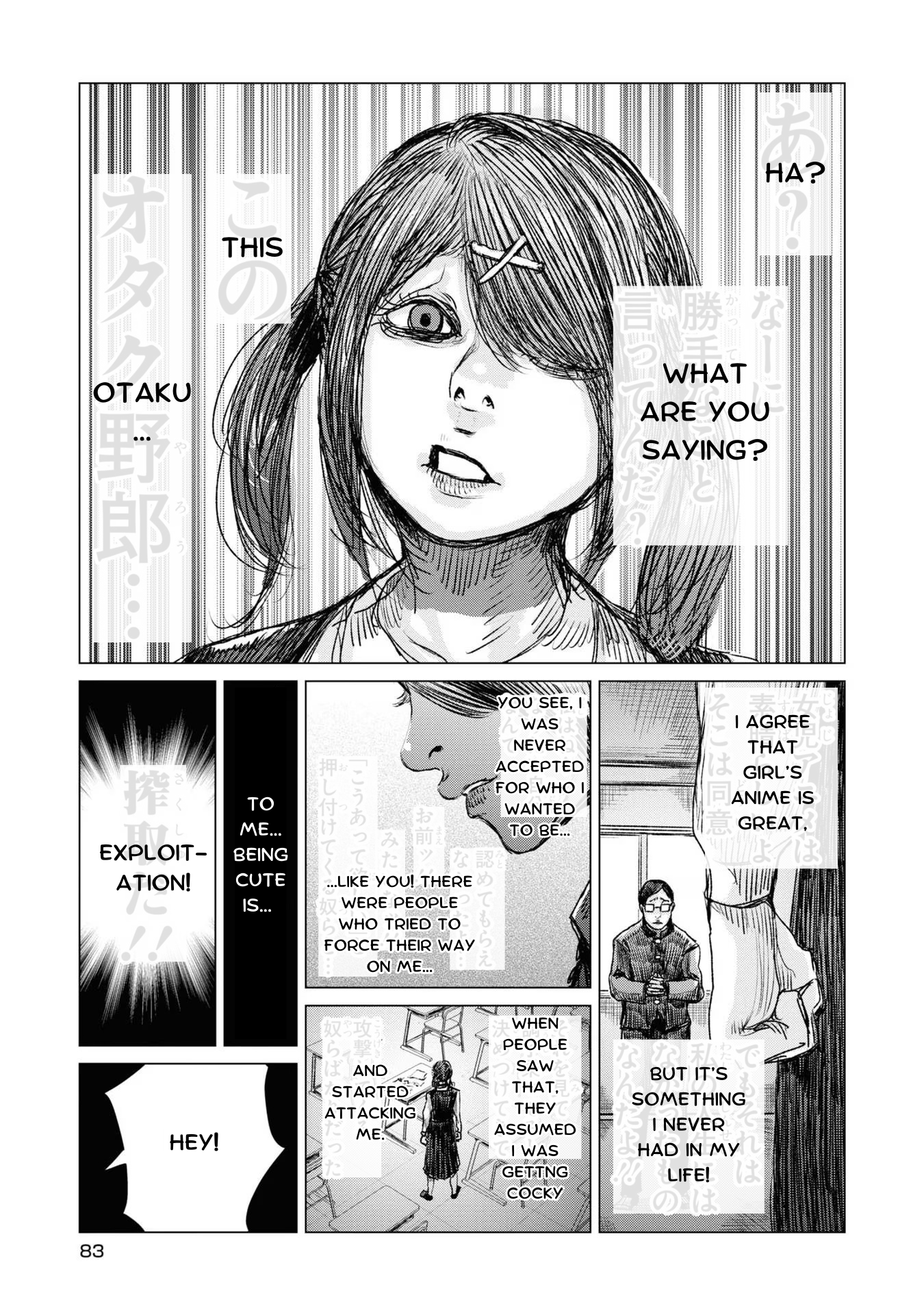 Read Chouten-chan! Needy Girl Overdose Koushiki Anthology ENGLISH Manga Online