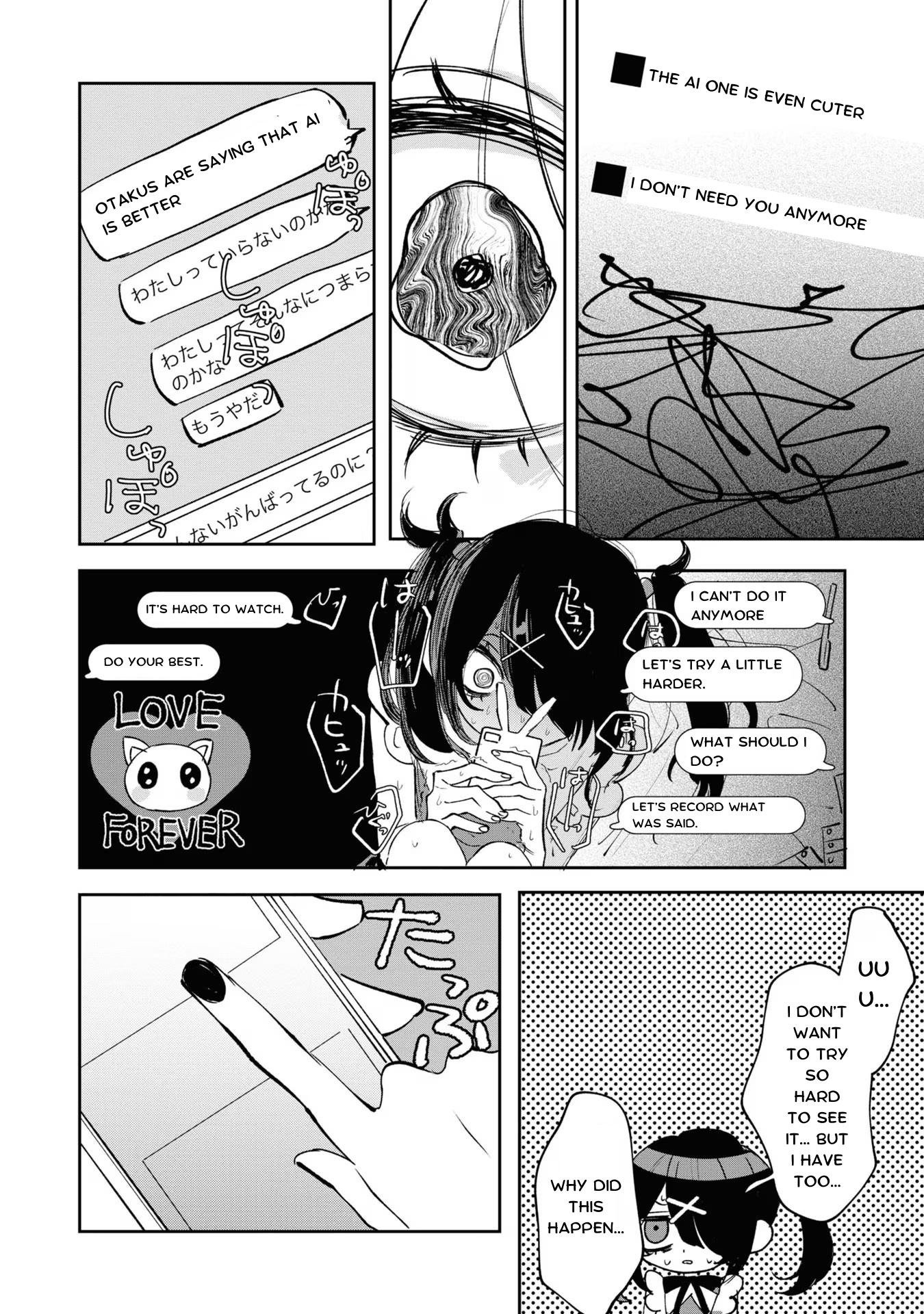 Read Chouten-chan! Needy Girl Overdose Koushiki Anthology ENGLISH Manga Online