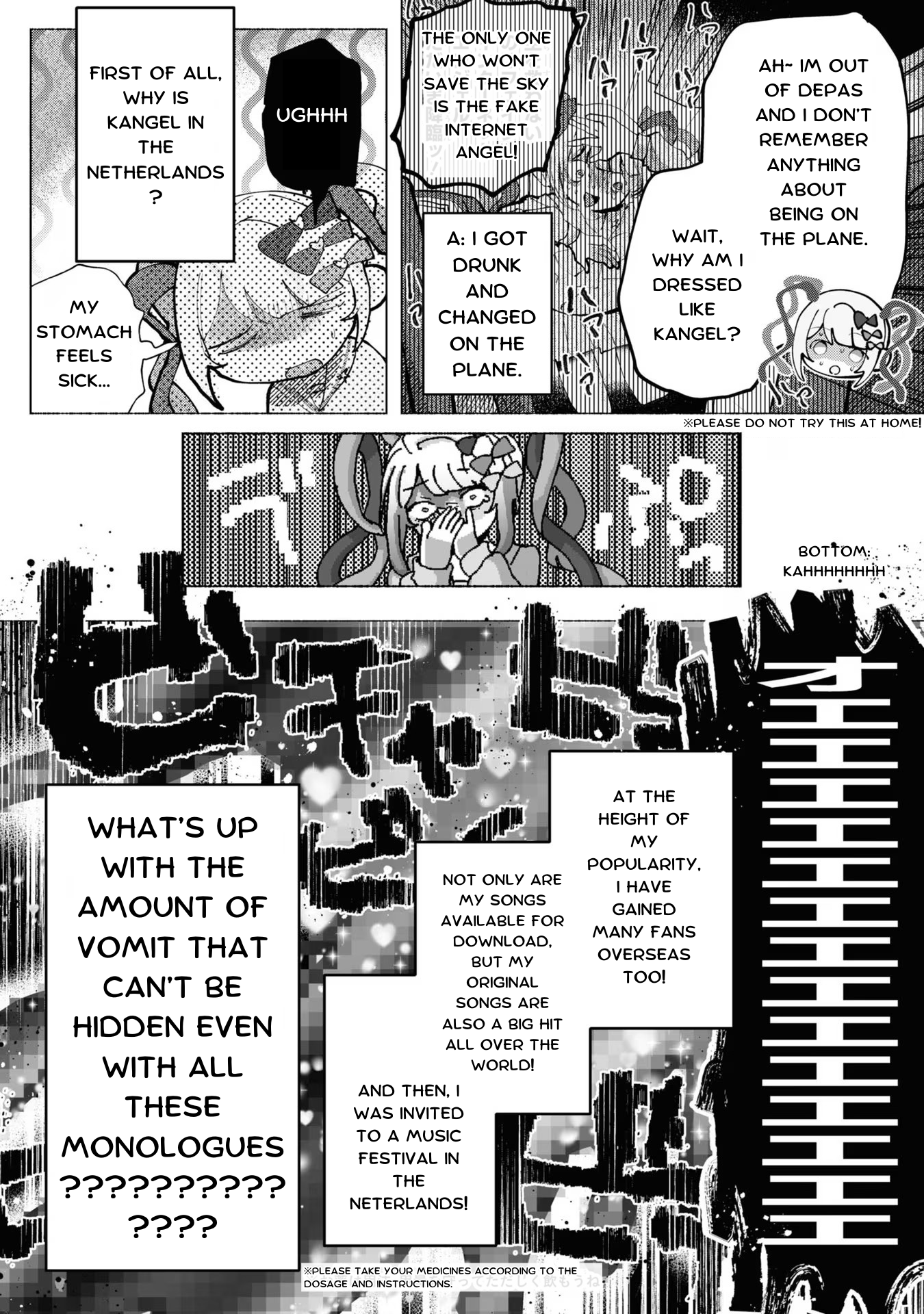 Read Chouten-chan! Needy Girl Overdose Koushiki Anthology ENGLISH Manga Online