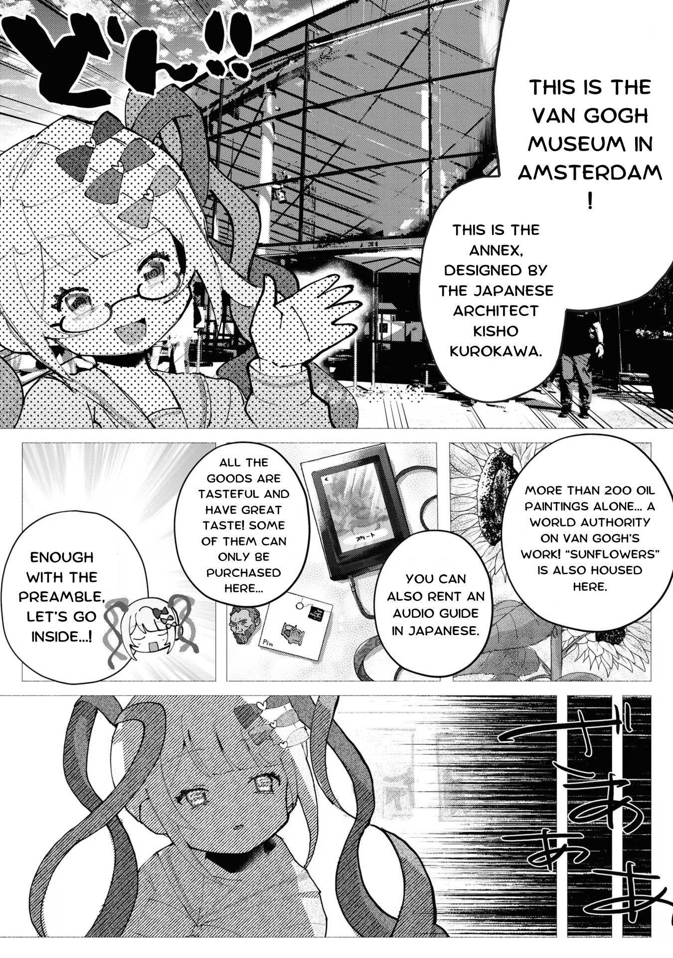 Read Chouten-chan! Needy Girl Overdose Koushiki Anthology ENGLISH Manga Online
