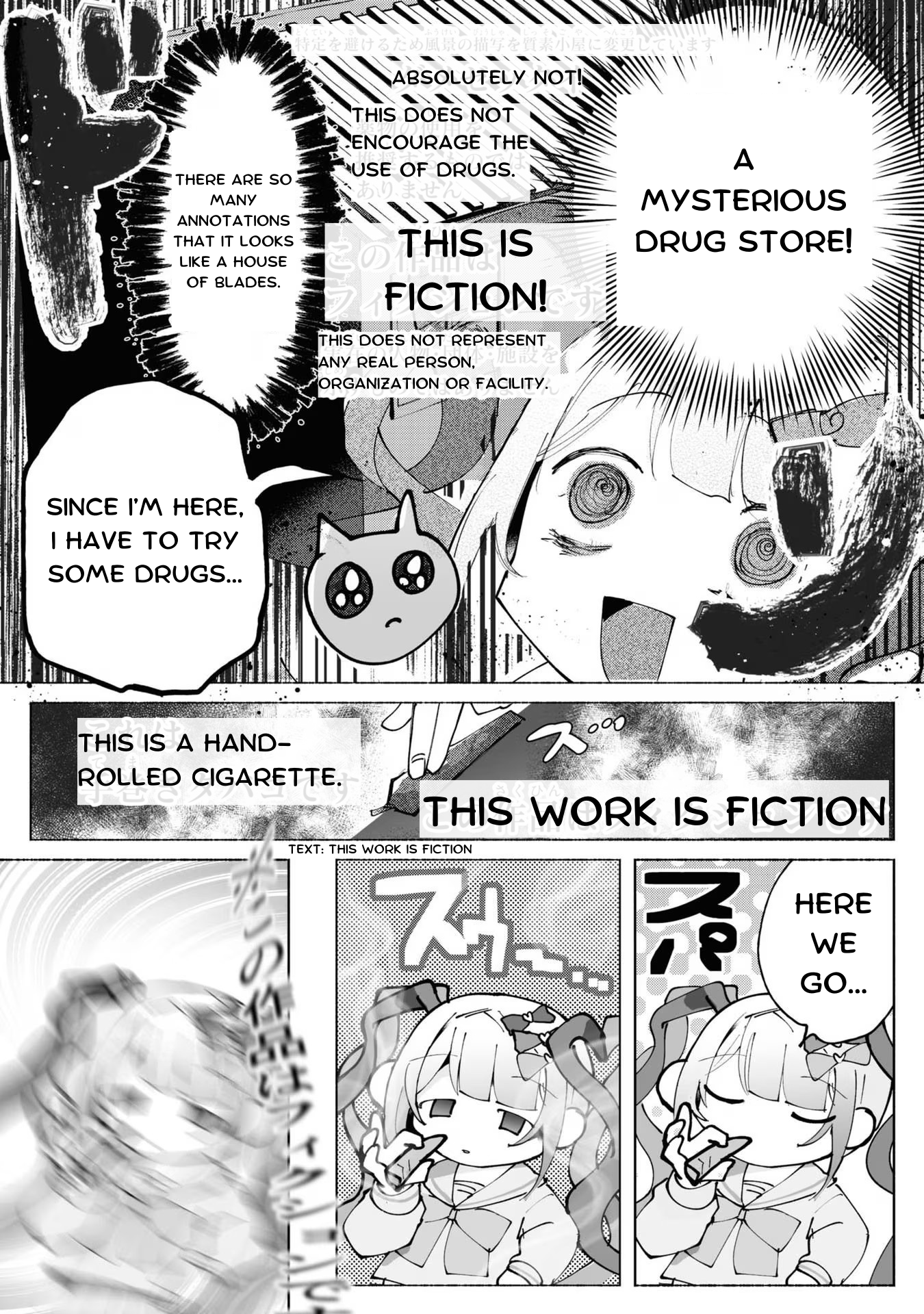 Read Chouten-chan! Needy Girl Overdose Koushiki Anthology ENGLISH Manga Online