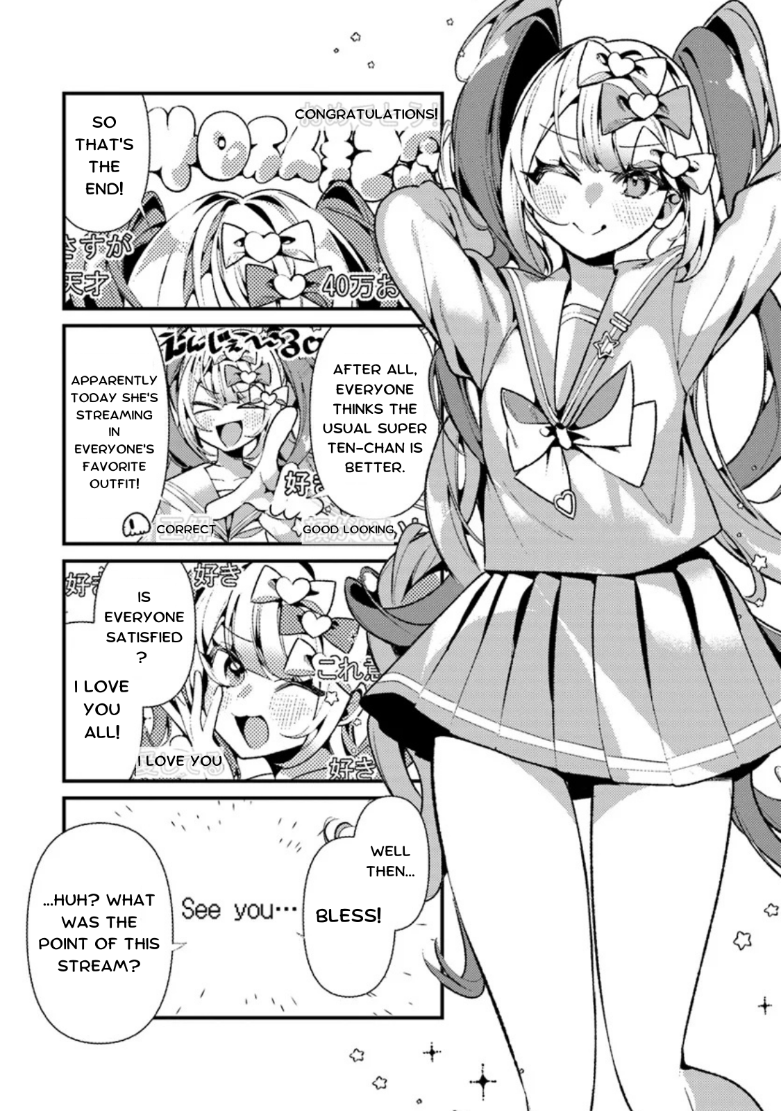 Read Chouten-chan! Needy Girl Overdose Koushiki Anthology ENGLISH Manga Online